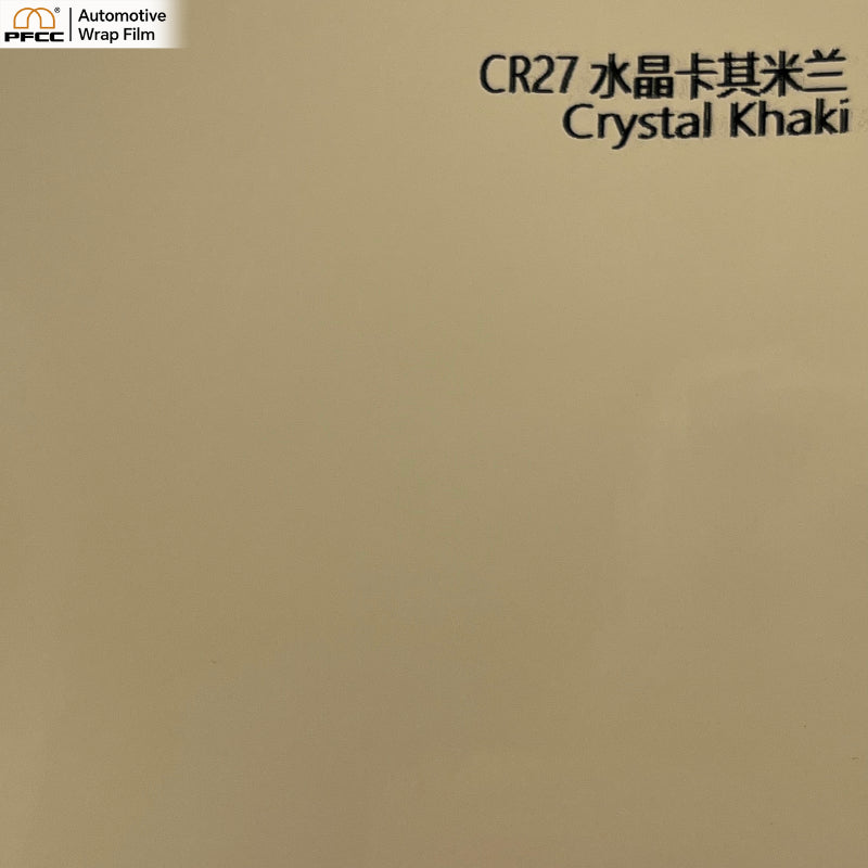 CRYSTALUX Khaki Milano-PET
