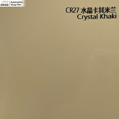 CRYSTALUX Khaki Milano-PET