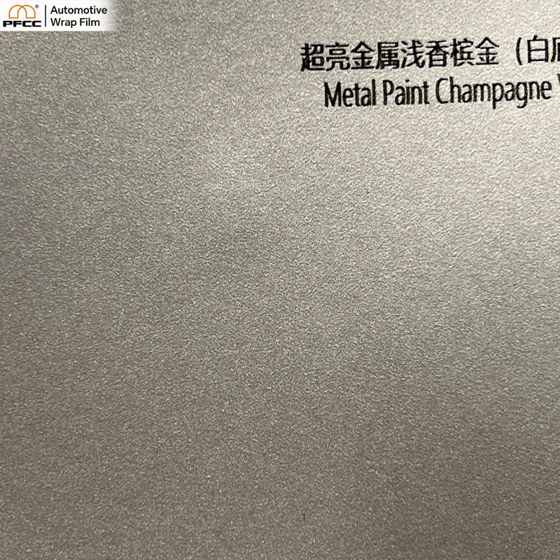 ULTRA-GLOSS Light Champagne Gold-PET