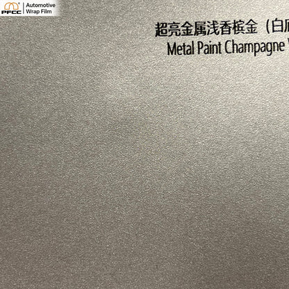 ULTRA-GLOSS Light Champagne Gold-PET