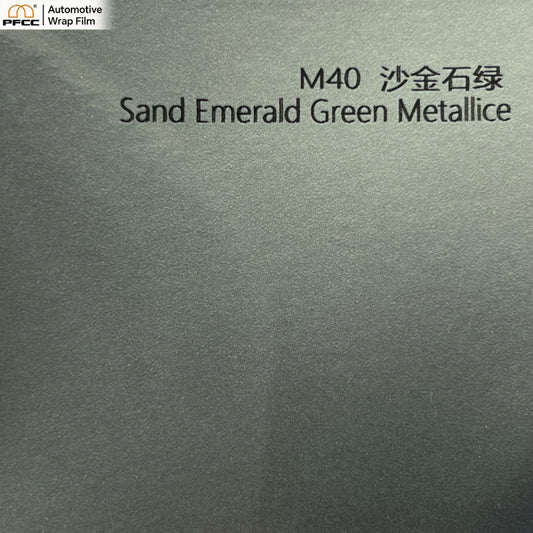 MATCH Aventurine Green-PET