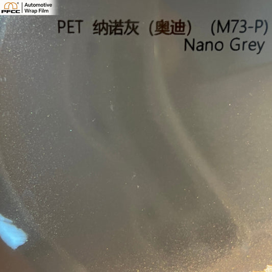 MATCH Audi Nano Grey-PET