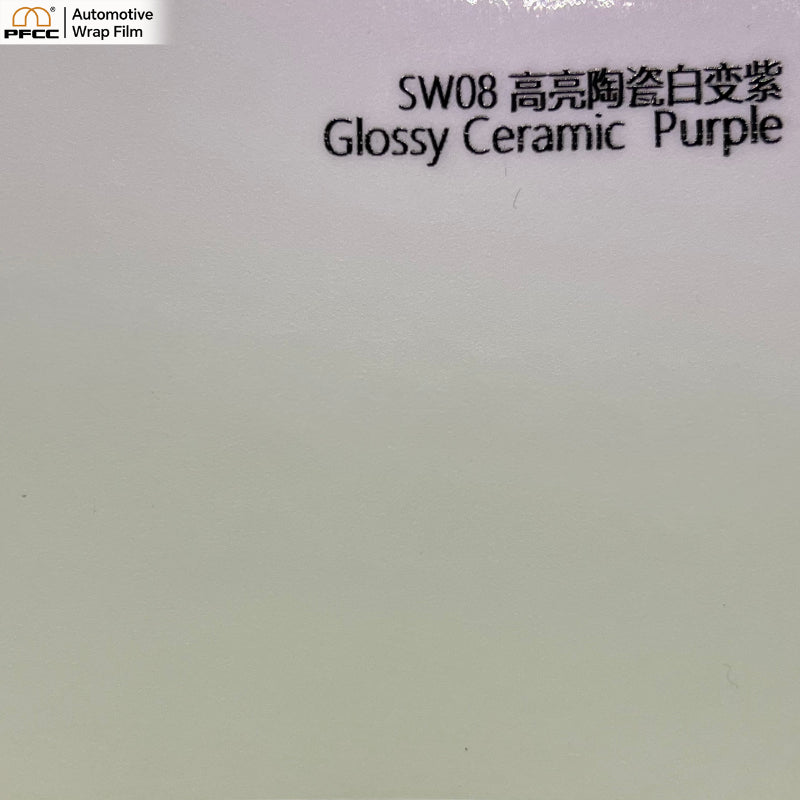 PORCELAIN White-to-Purple Glossy	-PET