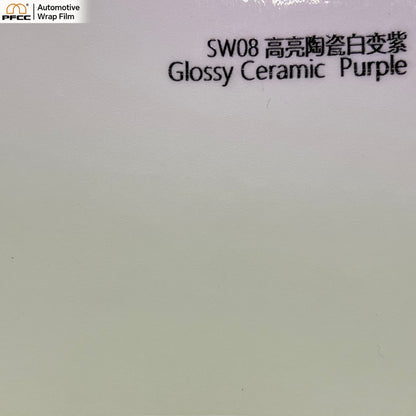 PORCELAIN White-to-Purple Glossy	-PET