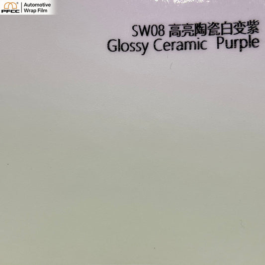 PORCELAIN White-to-Purple Glossy	-PET