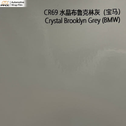 CRYSTALUX Brooklyn Grey	-PET