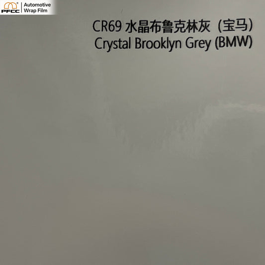 CRYSTALUX Brooklyn Grey	-PET