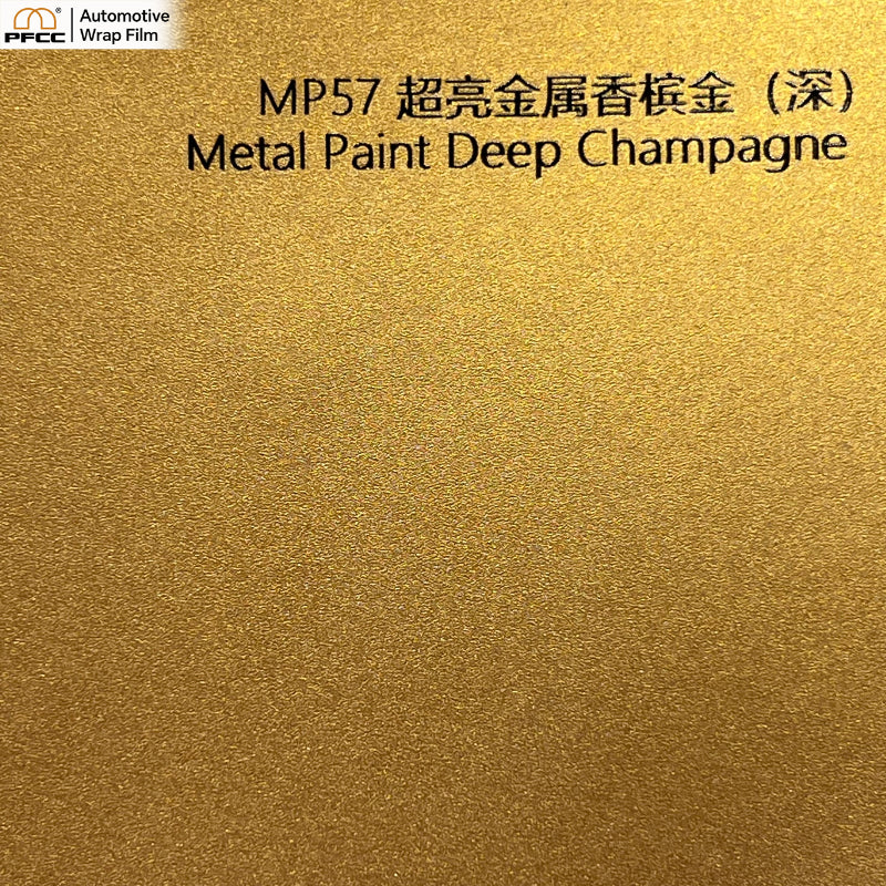 ULTRA-GLOSS Deep Champagne Gold-PET