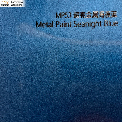 ULTRA-GLOSS Marine Blue	-PET