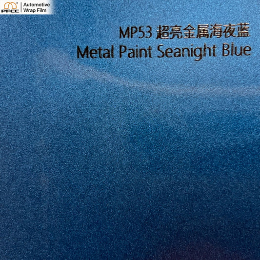 ULTRA-GLOSS Marine Blue	-PET