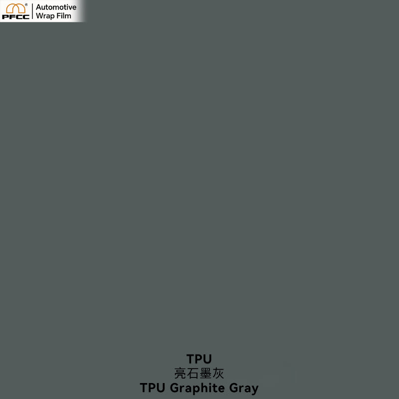 TPU Graphite Gray(Glossy)