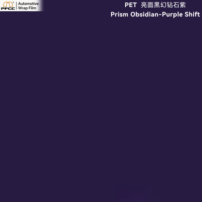 Prism Obsidian-Purple Shift-PET
