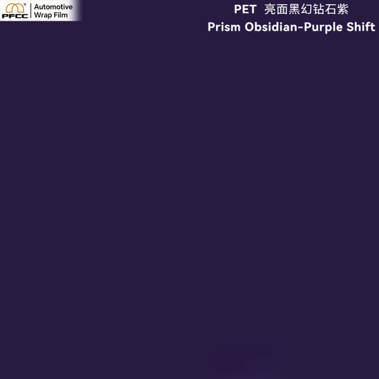 Prism Obsidian-Purple Shift-PET