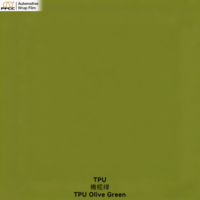 TPU Olive Green