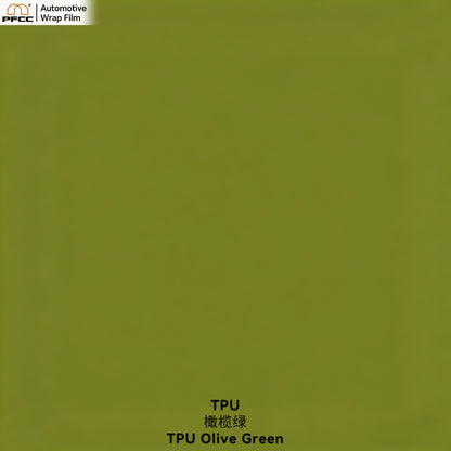 TPU Olive Green