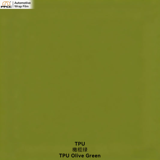TPU Olive Green