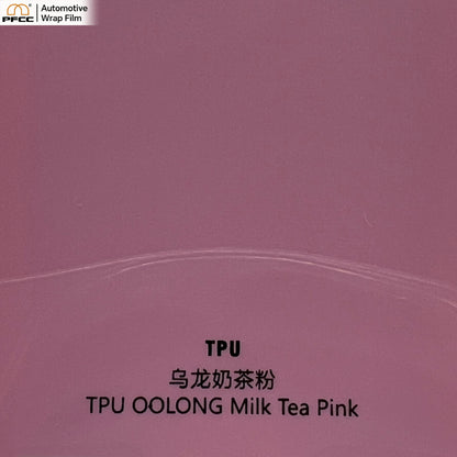 TPU OOLONG Milk Tea Pink