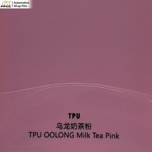 TPU OOLONG Milk Tea Pink