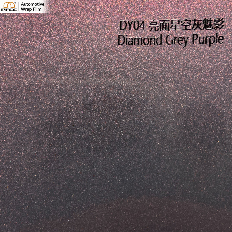 MATCH Phantom Grey Glossy-PET