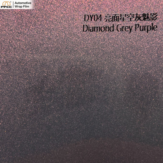 MATCH Phantom Grey Glossy-PET