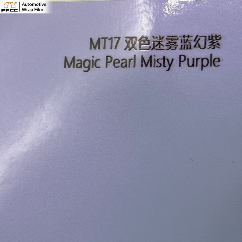 MIRAGE Misty Blue-Purple Shift-PET