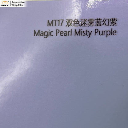 MIRAGE Misty Blue-Purple Shift-PET