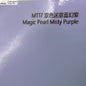 MIRAGE Misty Blue-Purple Shift-PET