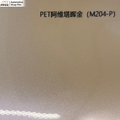 MATCH Avita Sunlight Gold-PET