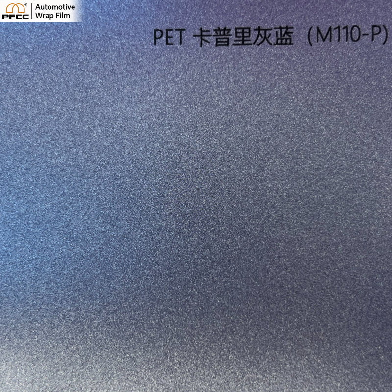 NEO Capri Grey-Blue-PET