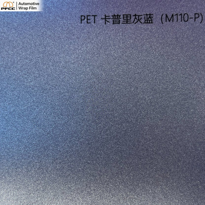 NEO Capri Grey-Blue-PET