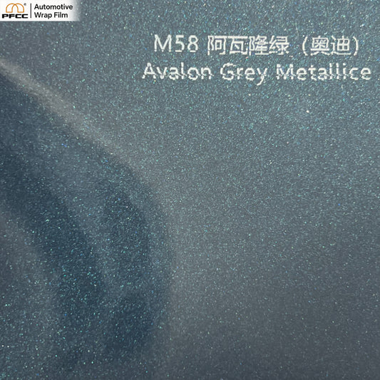 MATCH Avalon Green-PET