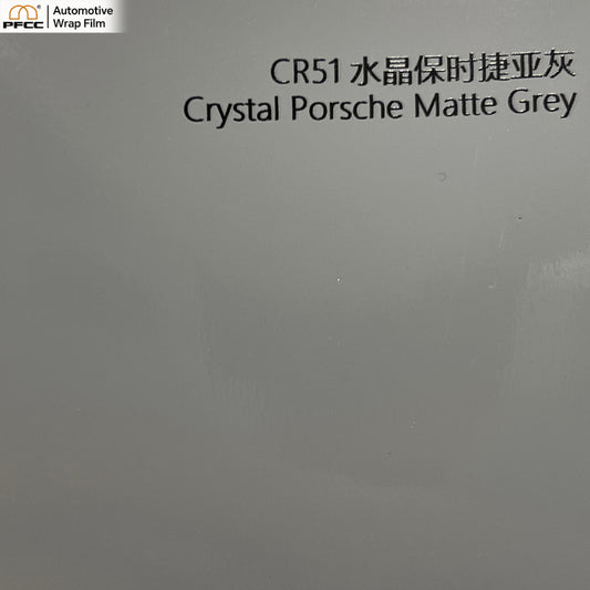 CRYSTALUX Porsche Chalk Grey-PET