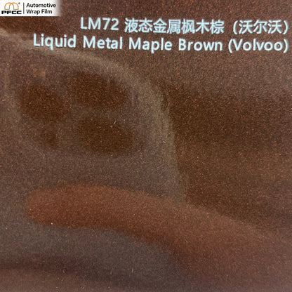 HYDRO-METAL Maple Grain-PET