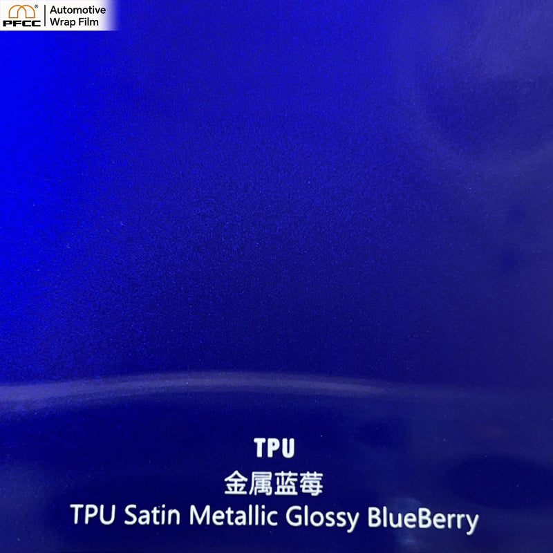 TPU Satin Metallic Glossy BlueBerry