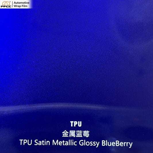 TPU Satin Metallic Glossy BlueBerry