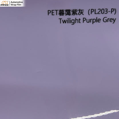 NEO Twilight Haze-PET
