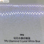 TPU Diamond Crystal White Blue