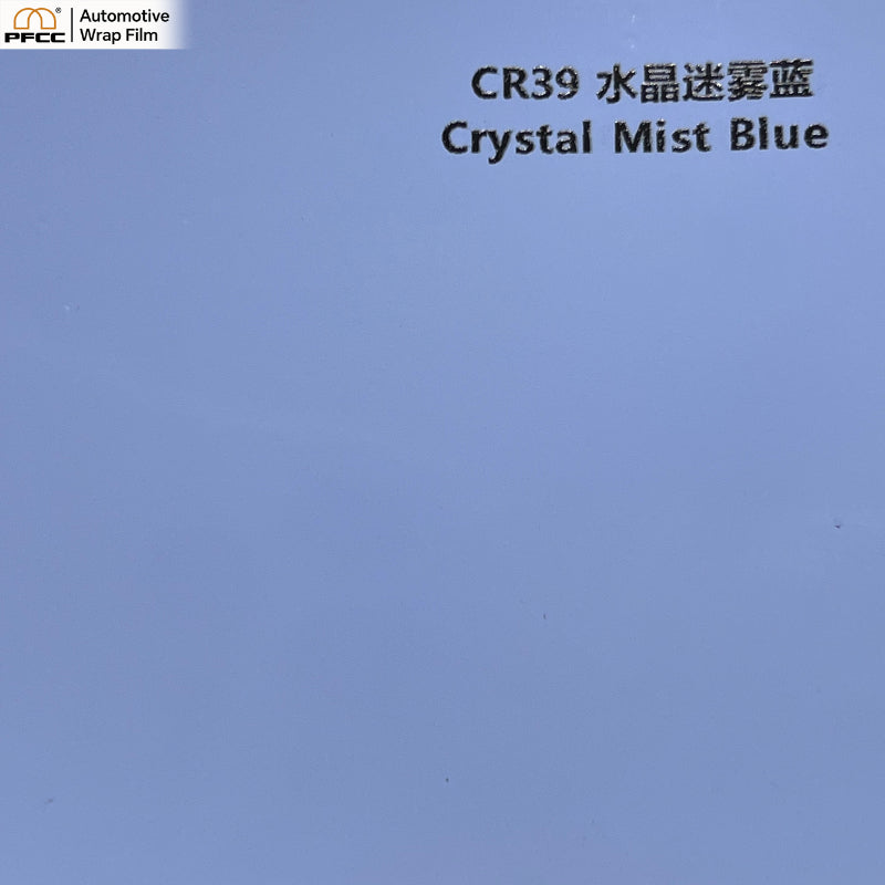 CRYSTALUX Misty Blue-PET