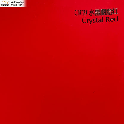 CRYSTALUX Carmine Red-PET