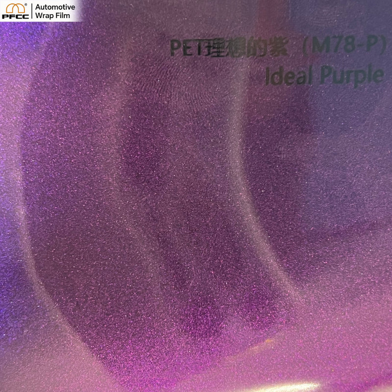 MATCH Ideal Purple-PET