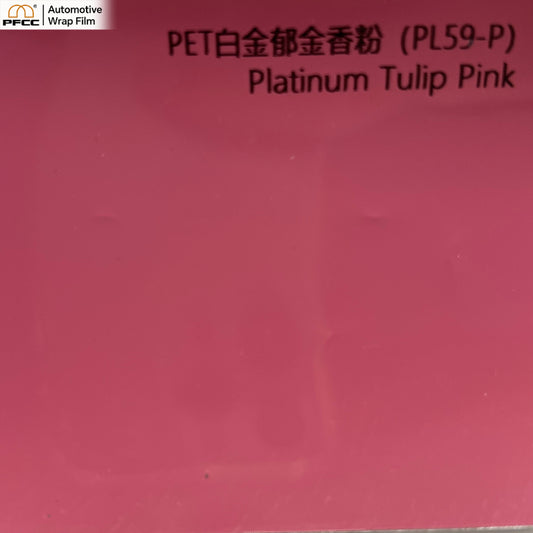 CRYSTALUX Platinum Tulip Pink	-PET