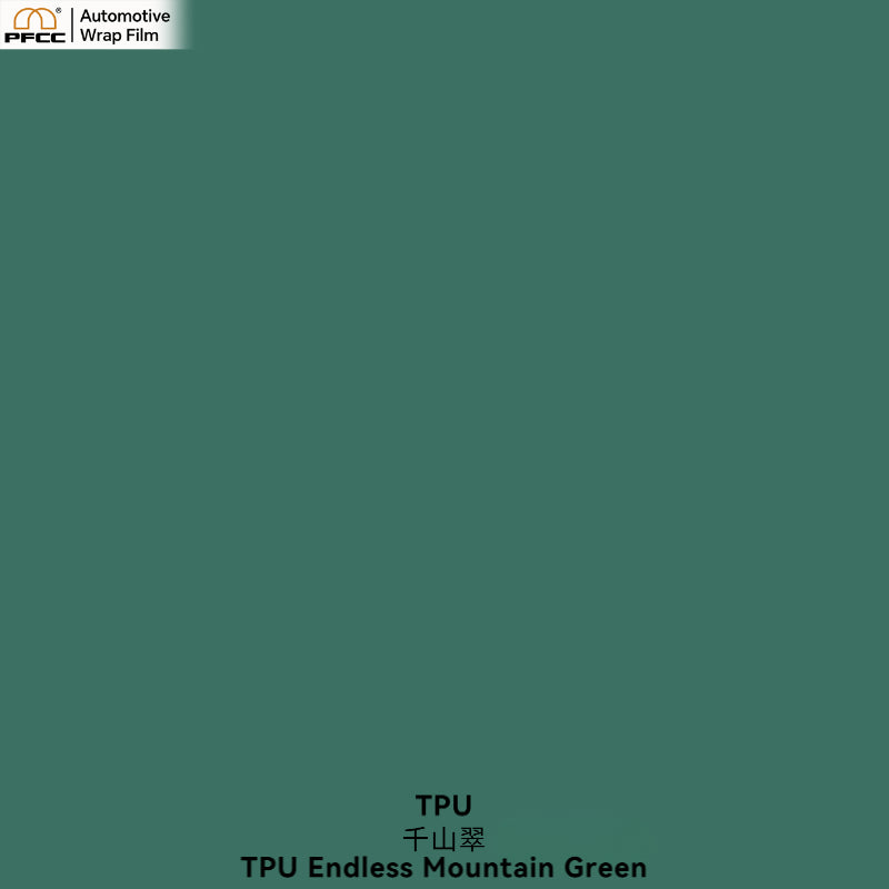 TPU Endless Mountain Green