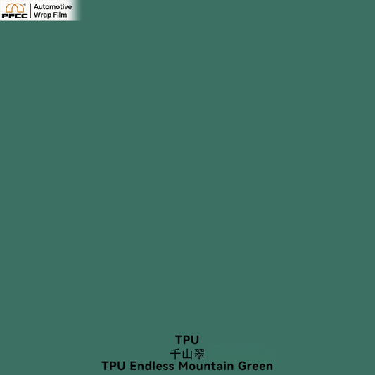 TPU Endless Mountain Green