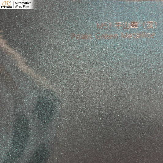 MATCH Thousand Hills Green-PET