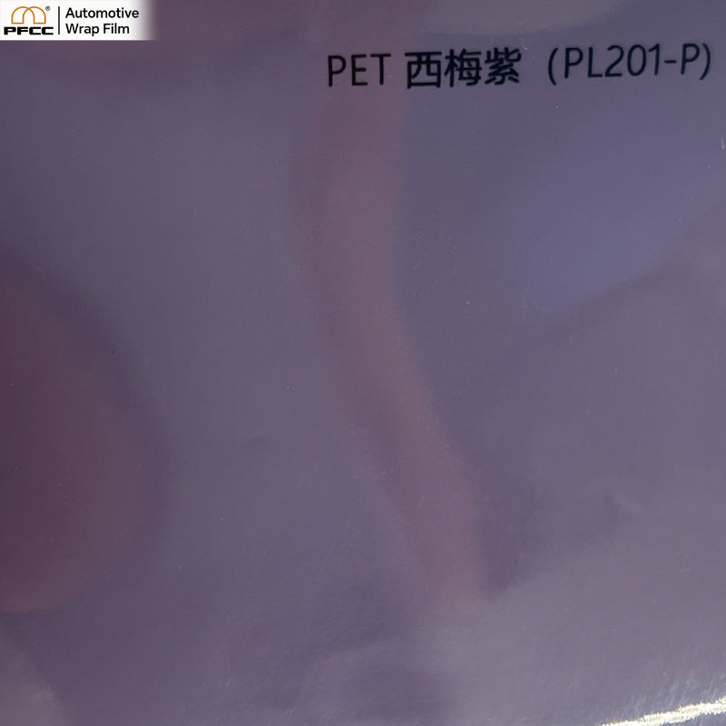 NEO Damson Plum-PET