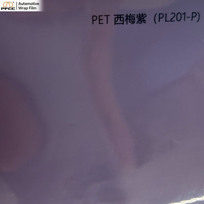 NEO Damson Plum-PET