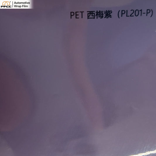 NEO Damson Plum-PET
