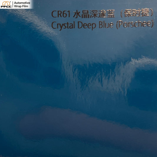 CRYSTALUX Deep Ocean Blue-PET