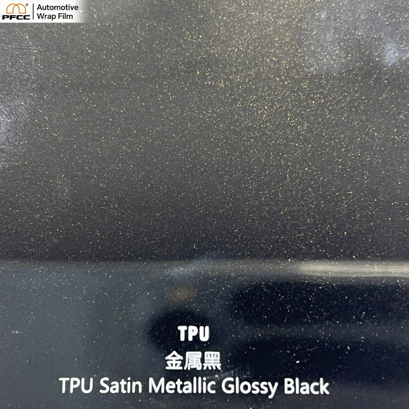 TPU Satin Metallic Glossy Black