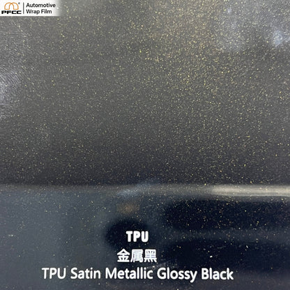 TPU Satin Metallic Glossy Black